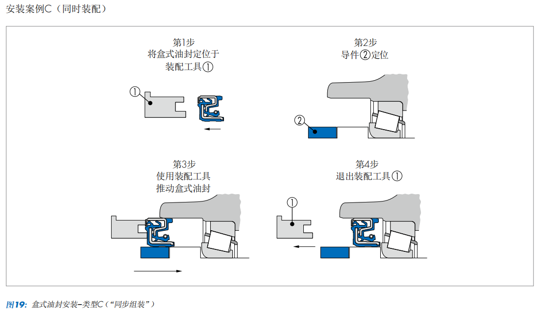 图19.png